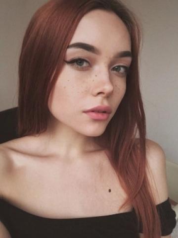 Арина фото 2